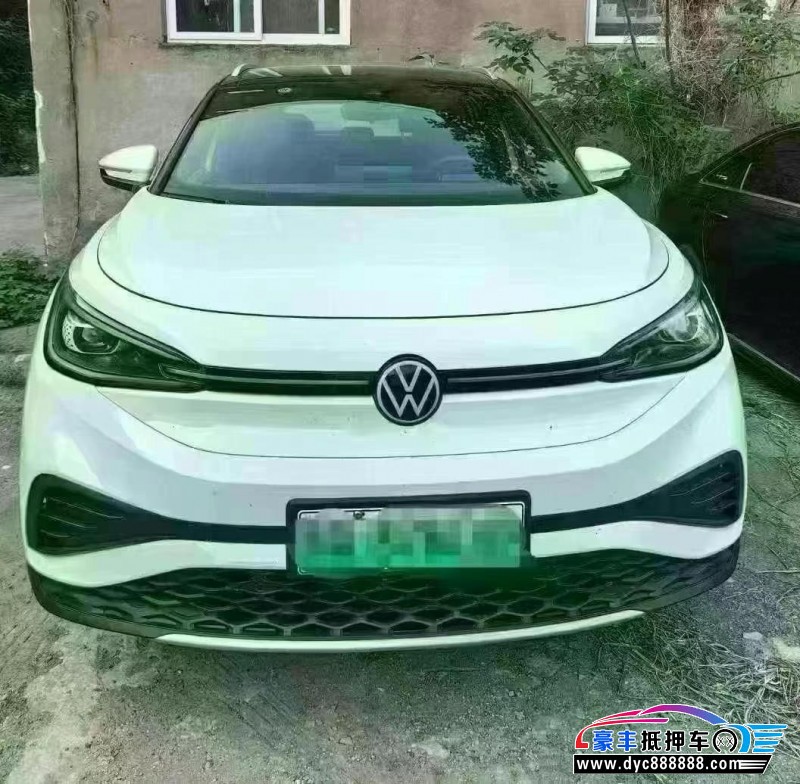 25年大众id4轿车抵押车出售