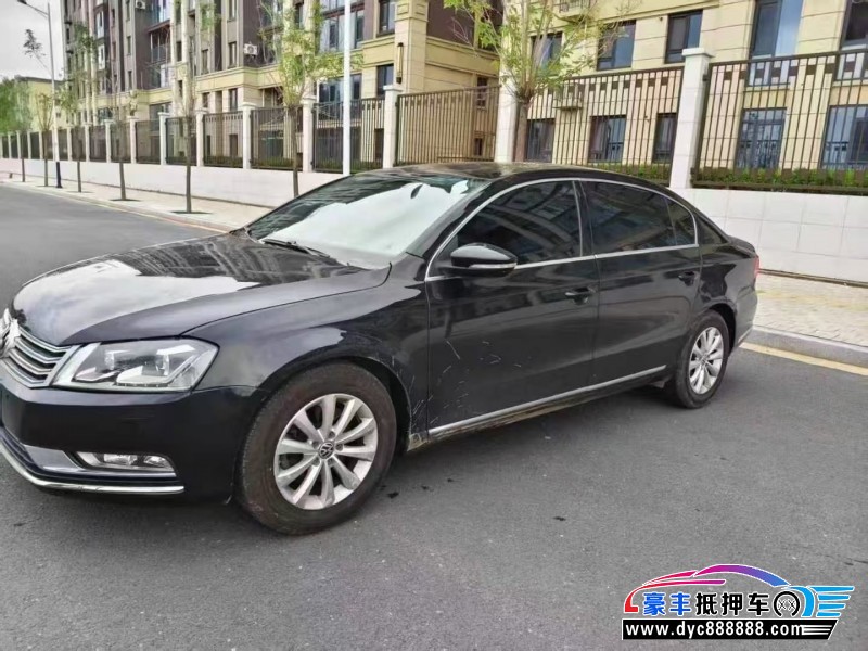 16年大众迈腾轿车抵押车出售