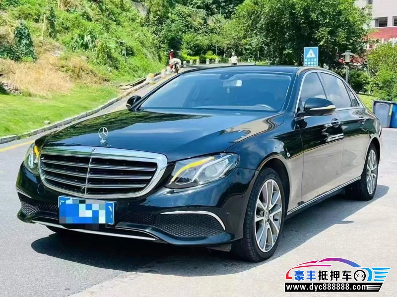 18年奔驰E轿车抵押车出售