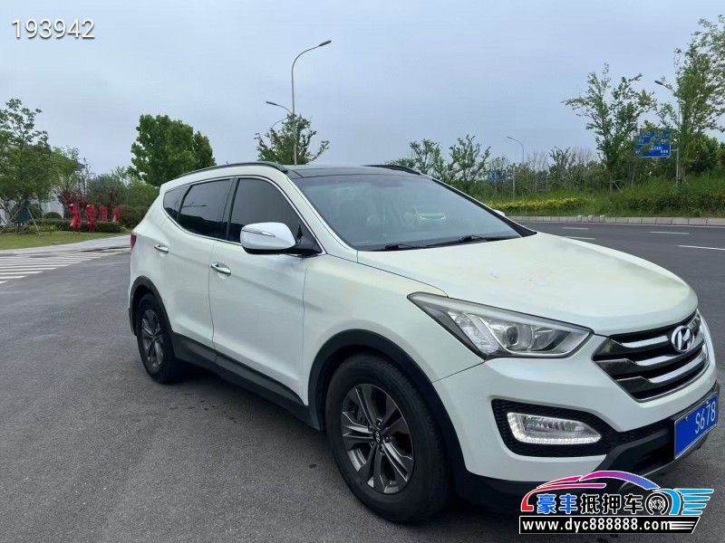 14年现代新胜达轿车抵押车出售