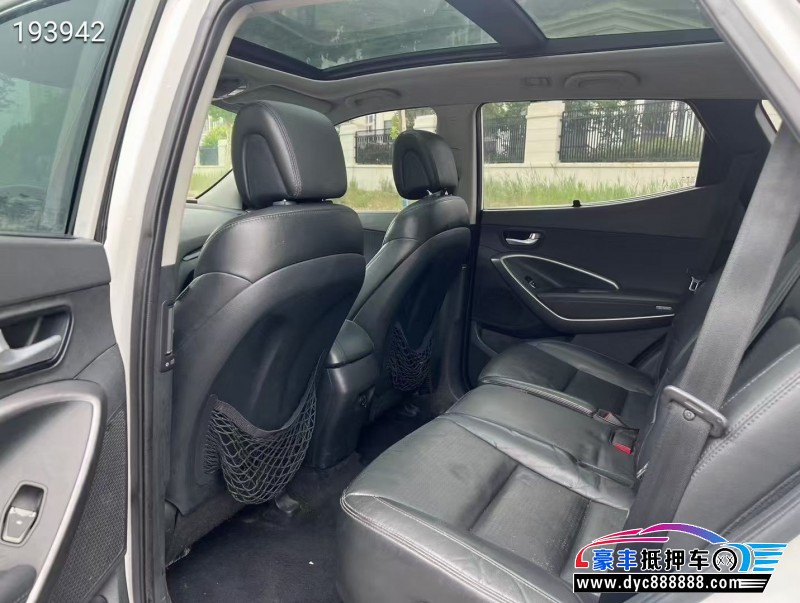 14年现代新胜达轿车抵押车出售