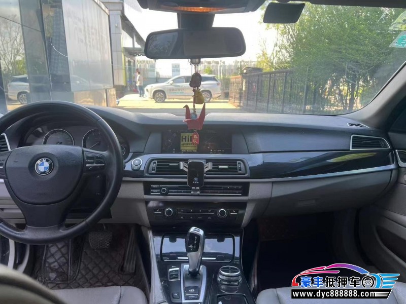 13年宝马5系轿车抵押车出售