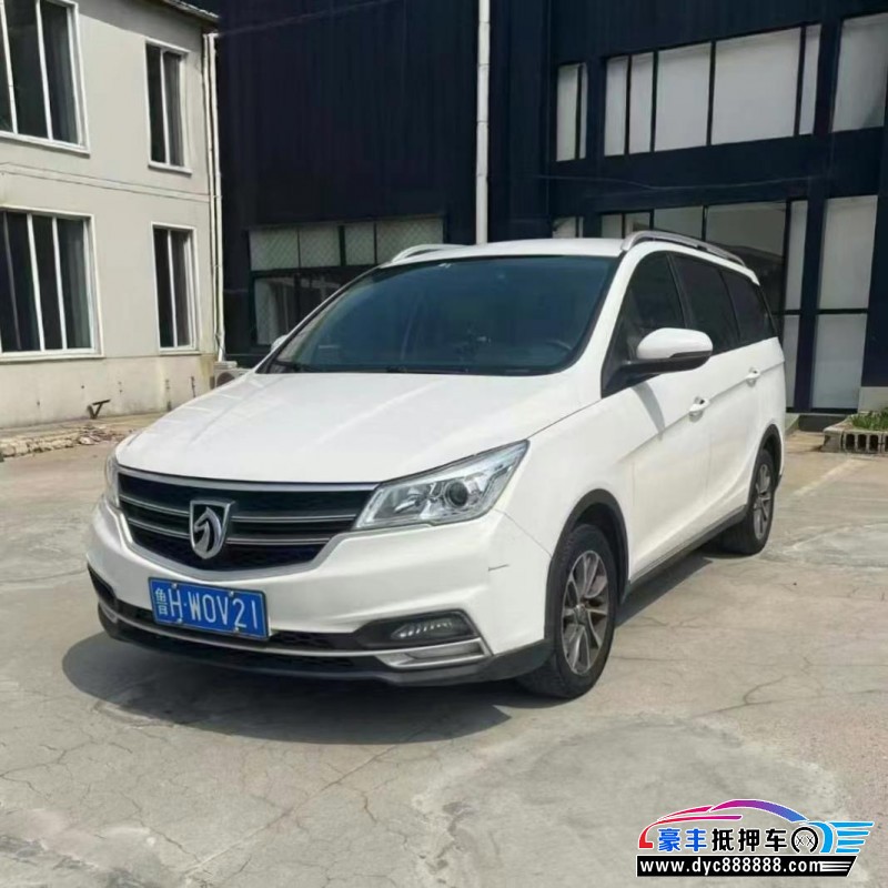 19年宝骏730轿车抵押车出售