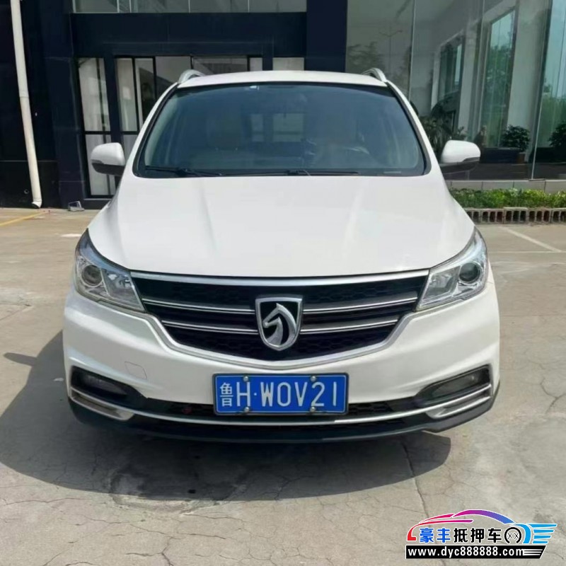 19年宝骏730轿车抵押车出售