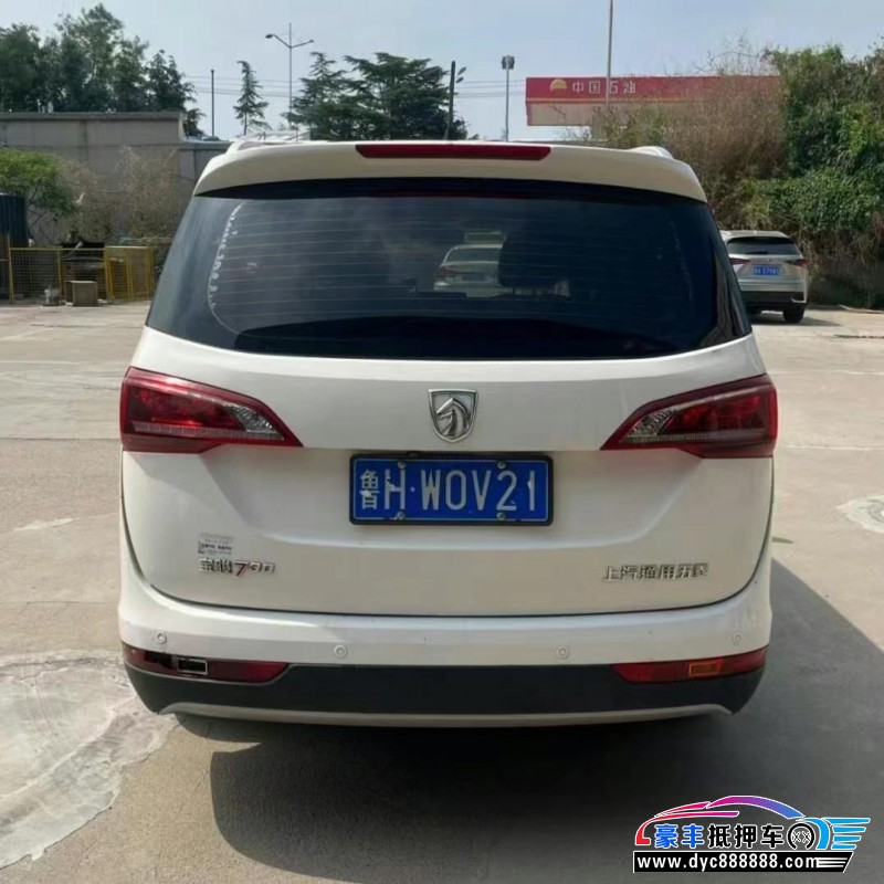 19年宝骏730轿车抵押车出售