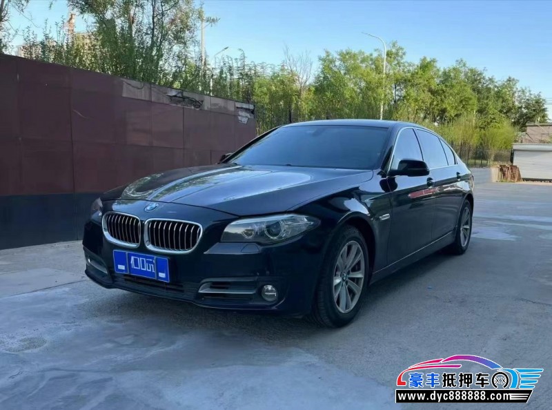 14年宝马5系轿车抵押车出售