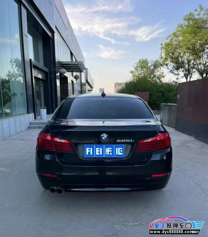 14年宝马5系轿车抵押车出售