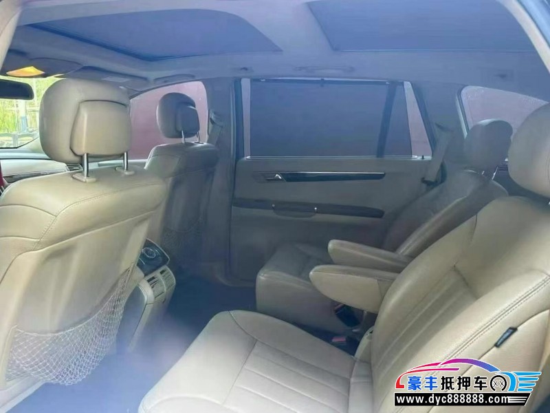 09年奔驰R轿车抵押车出售