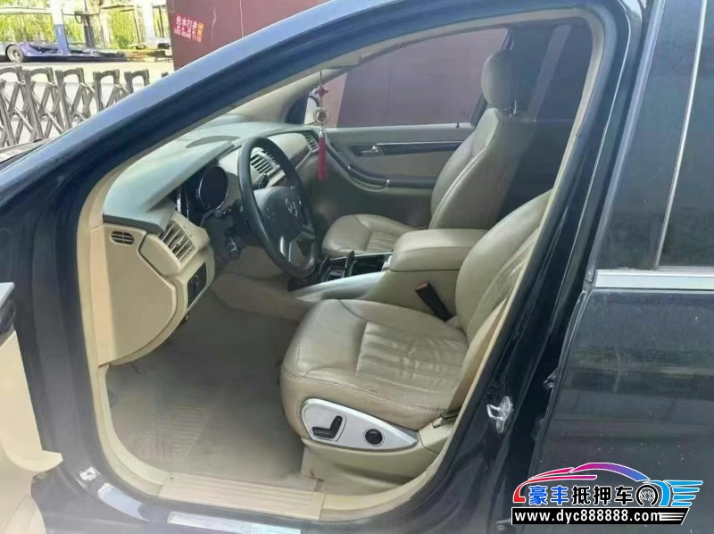 09年奔驰R轿车抵押车出售