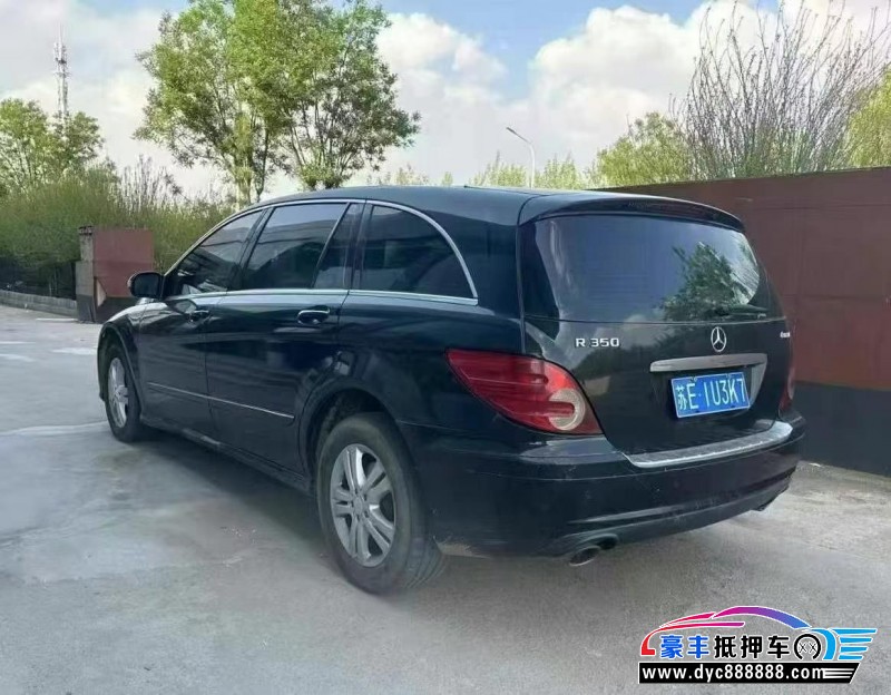 09年奔驰R轿车抵押车出售