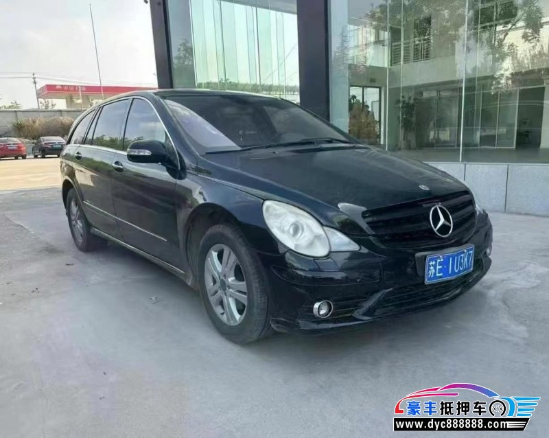09年奔驰R轿车抵押车出售