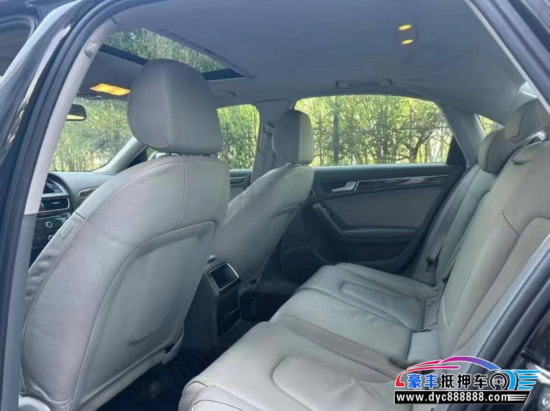 13年奥迪A4轿车抵押车出售