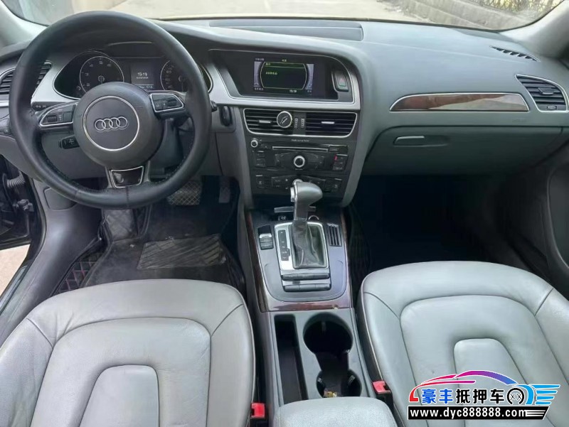 13年奥迪A4轿车抵押车出售