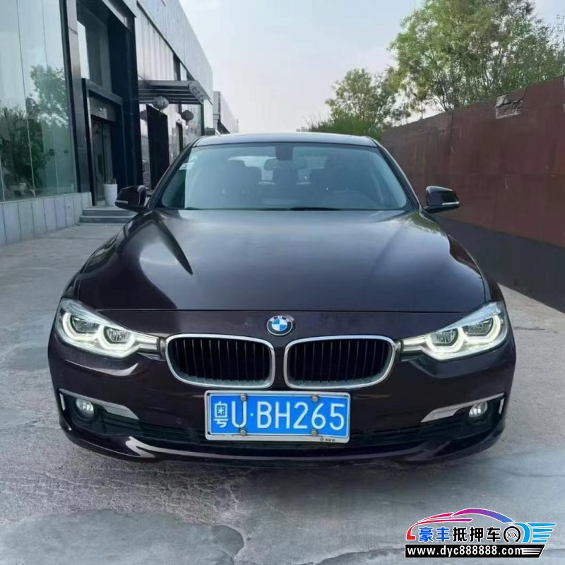 抵押车出售17年宝马3系轿车