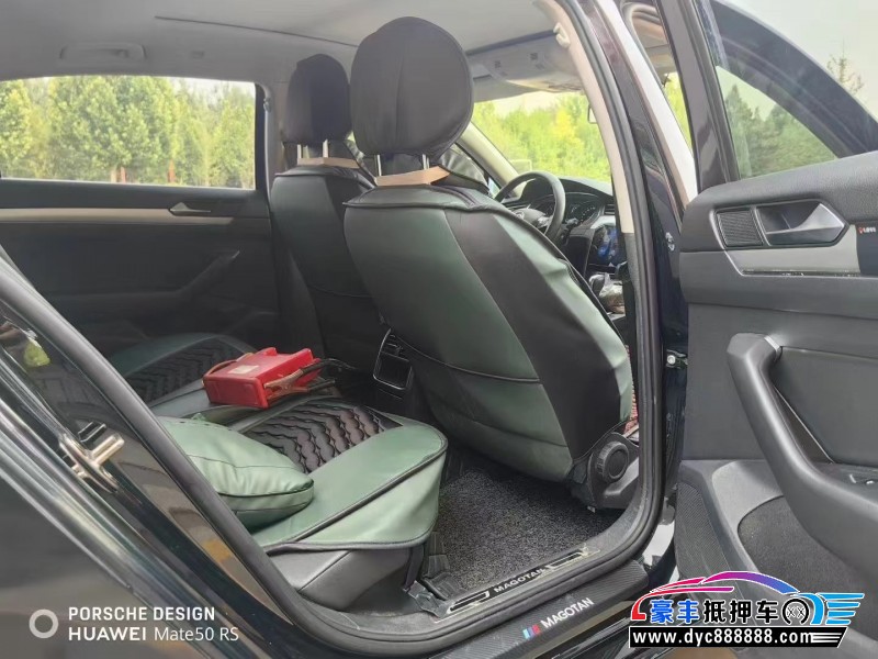 18年大众迈腾轿车抵押车出售