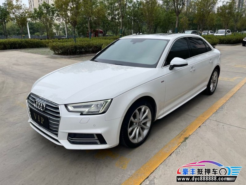 19年奥迪A4L轿车抵押车出售