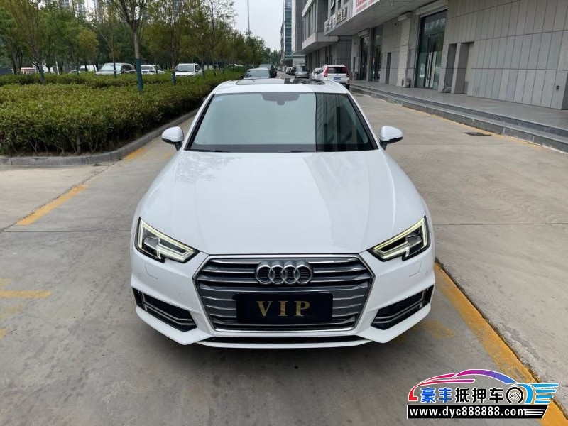19年奥迪A4L轿车抵押车出售