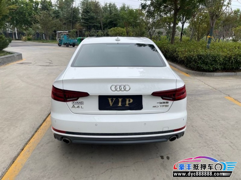 19年奥迪A4L轿车抵押车出售