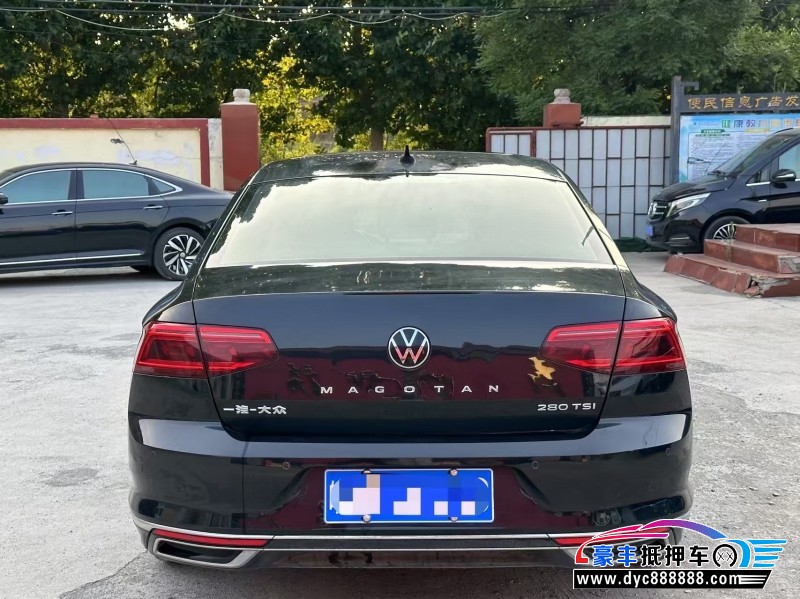 21年大众迈腾轿车抵押车出售