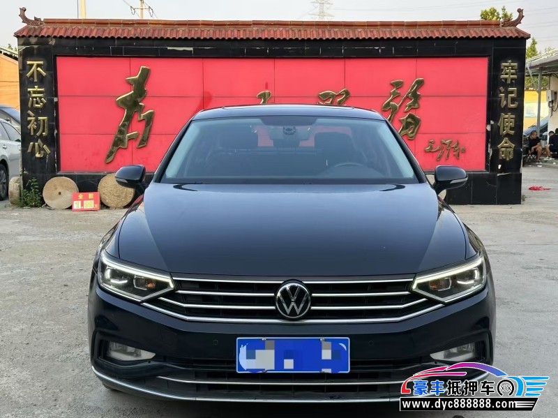 21年大众迈腾轿车抵押车出售