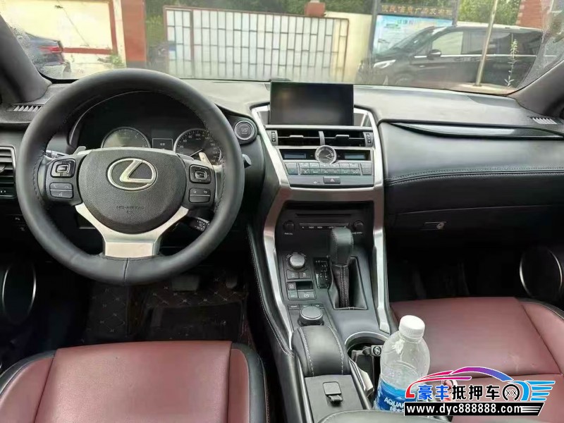 15年雷克萨斯NX轿车抵押车出售