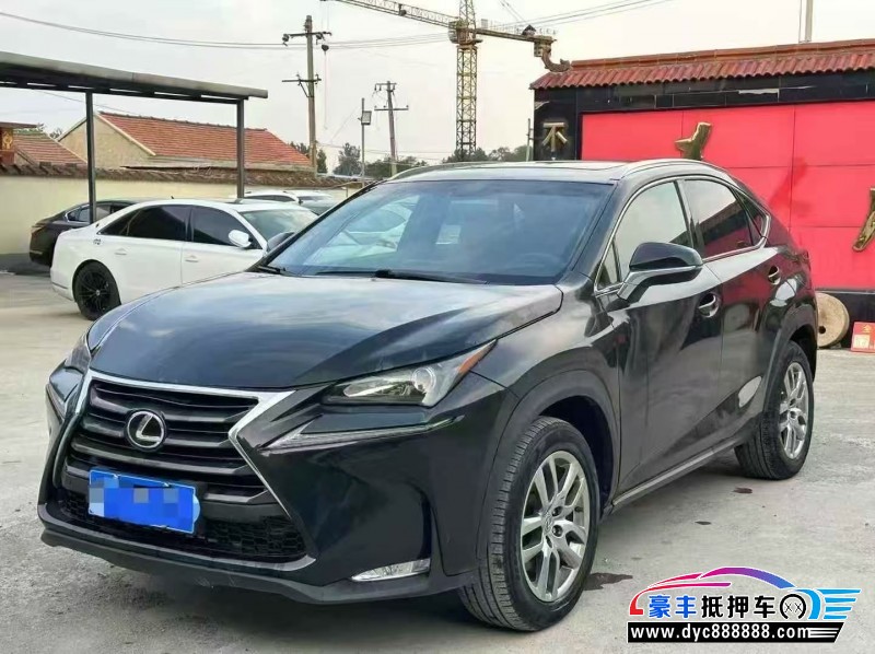 15年雷克萨斯NX轿车抵押车出售