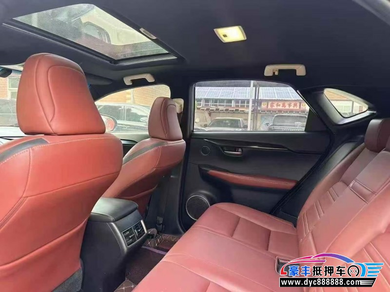 15年雷克萨斯NX轿车抵押车出售