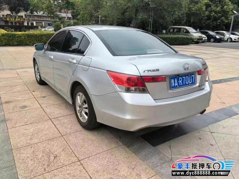 11年本田雅阁轿车抵押车出售