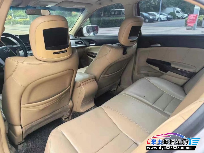 11年本田雅阁轿车抵押车出售