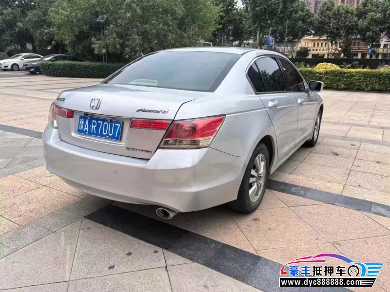 11年本田雅阁轿车抵押车出售