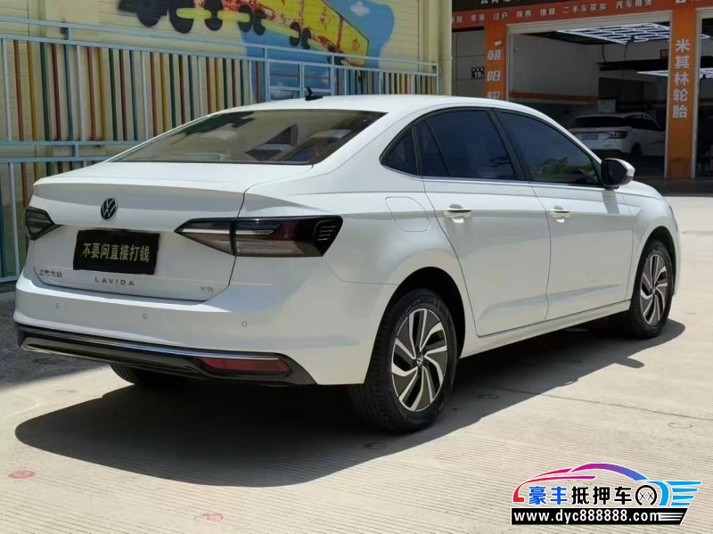 24年大众朗逸轿车抵押车出售