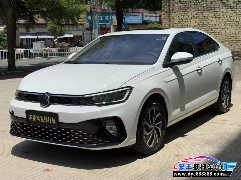 24年大众朗逸轿车抵押车出售