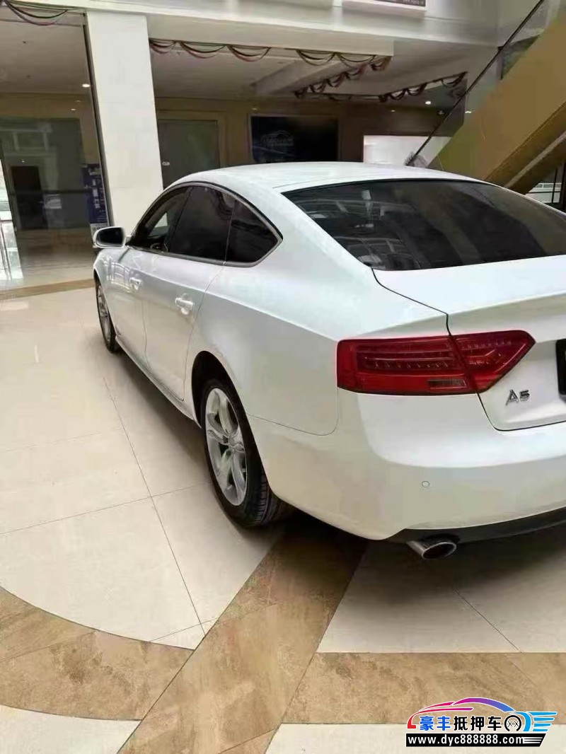 16年奥迪A5轿车抵押车出售