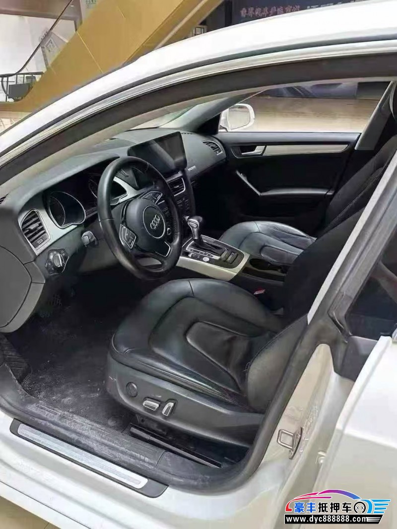 16年奥迪A5轿车抵押车出售