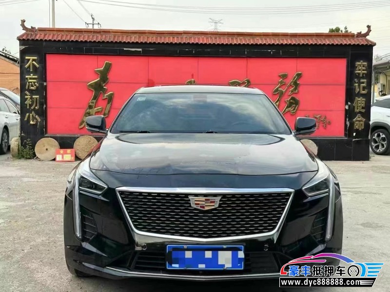 19年凯迪拉克CT6轿车抵押车出售