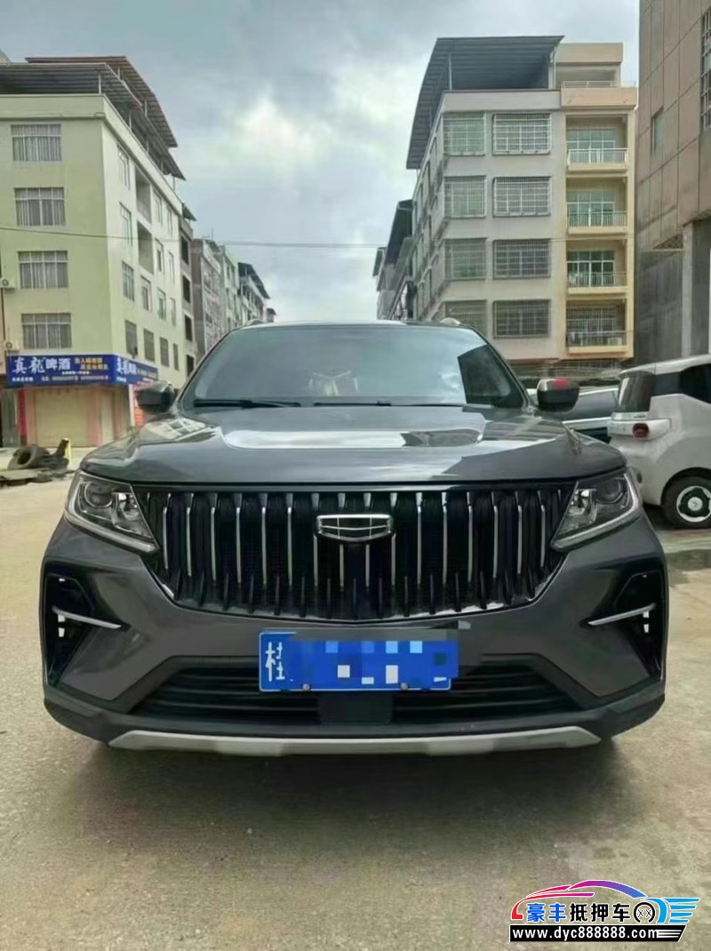 23年吉利远景X6轿车抵押车出售