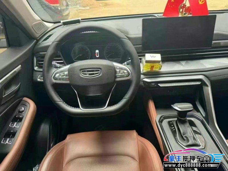 23年吉利远景X6轿车抵押车出售