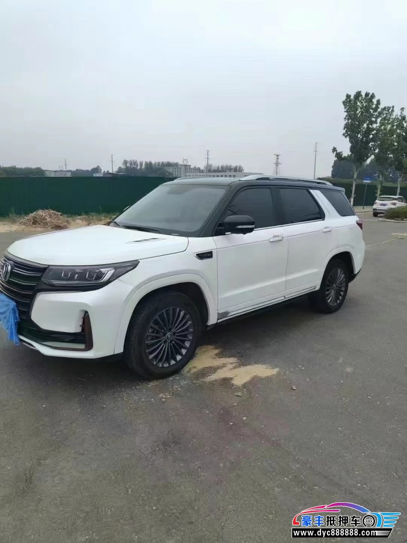 22年长安长安CS95轿车抵押车出售