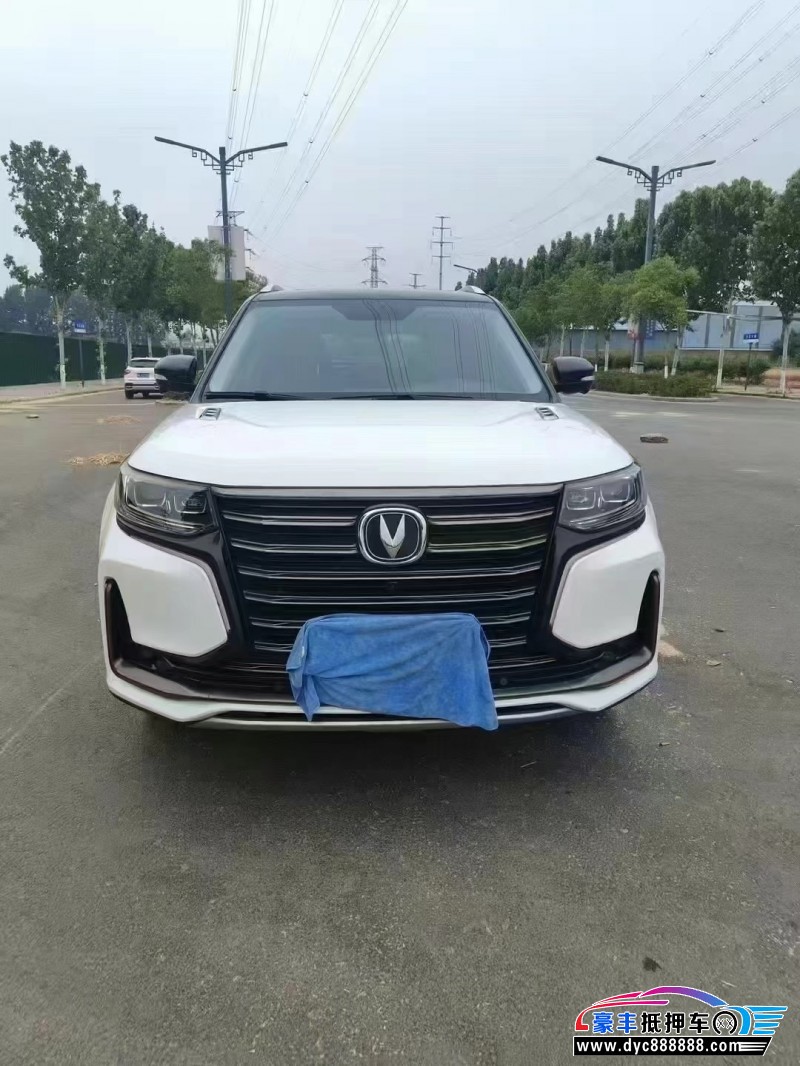 22年长安长安CS95轿车抵押车出售