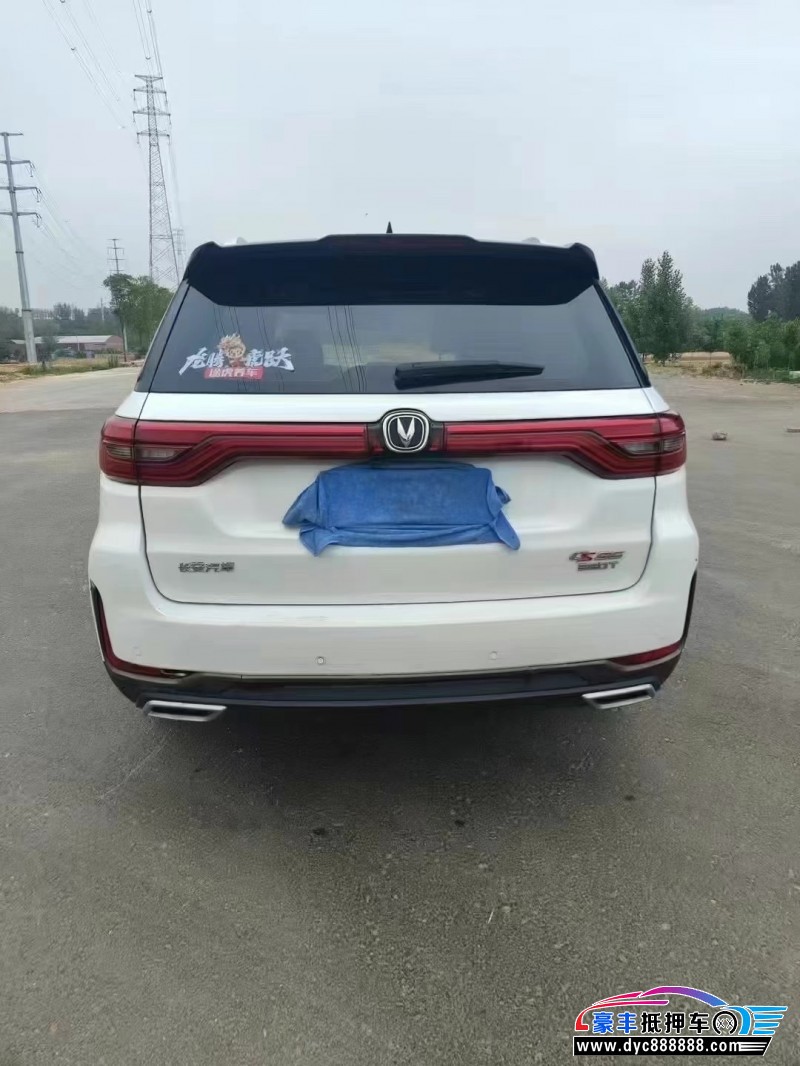 22年长安长安CS95轿车抵押车出售