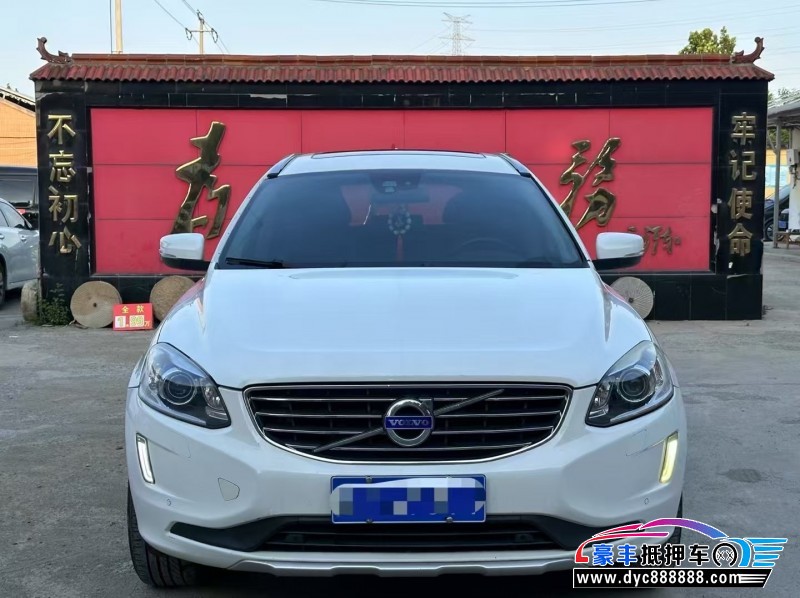15年沃尔沃XC60轿车抵押车出售