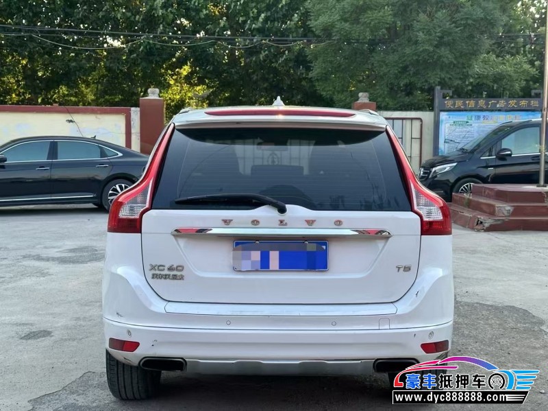15年沃尔沃XC60轿车抵押车出售