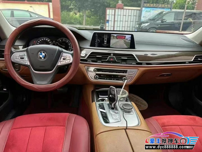 17年宝马7系轿车抵押车出售