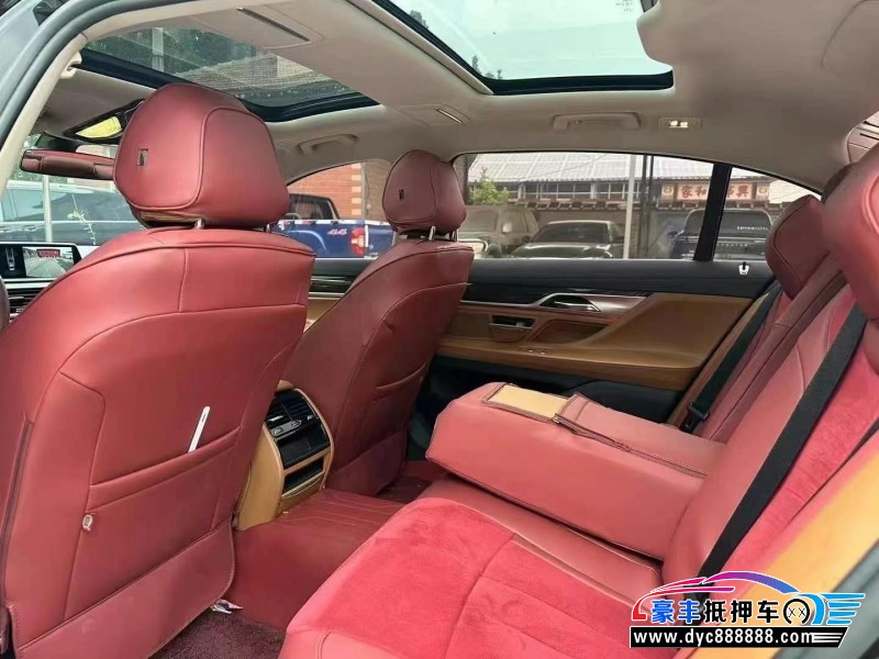 17年宝马7系轿车抵押车出售