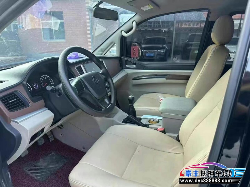 20年东风风行菱智轿车抵押车出售