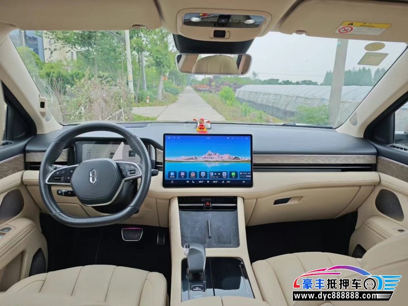 23年华为问界轿车抵押车出售