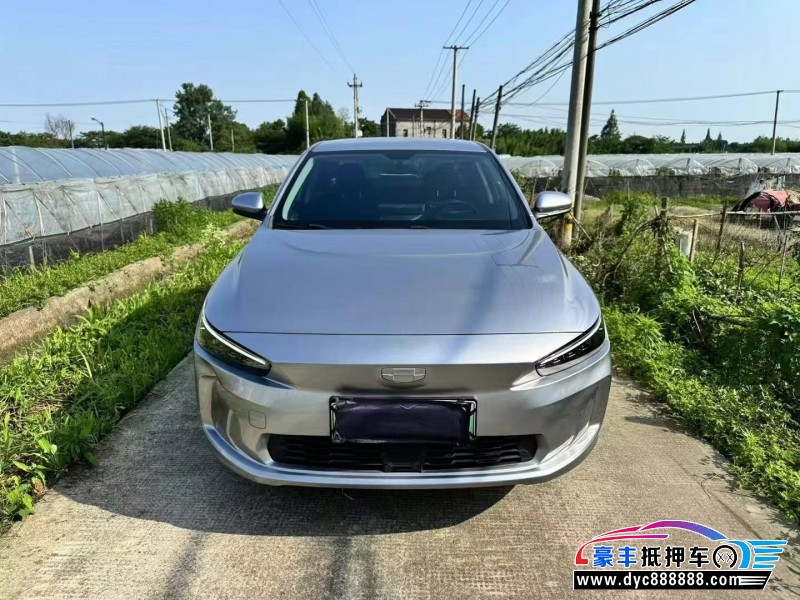 23年吉利几何轿车