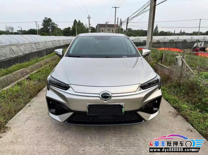 24年埃安魅S580轿车