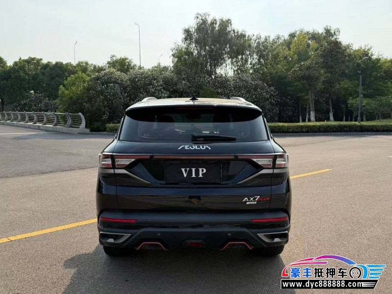 22年东风AX7轿车抵押车出售