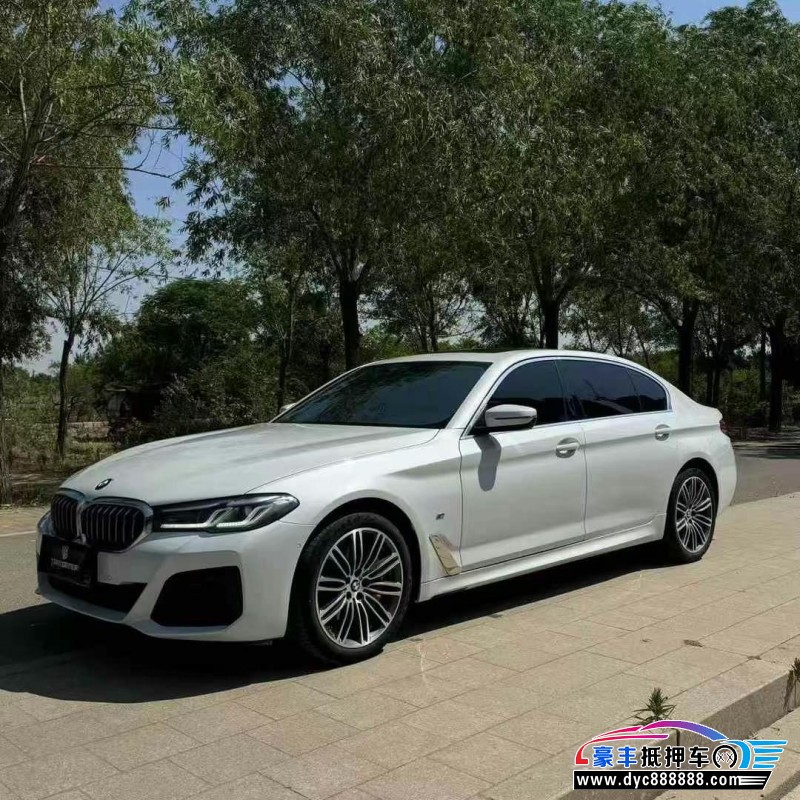 21年宝马5系轿车抵押车出售